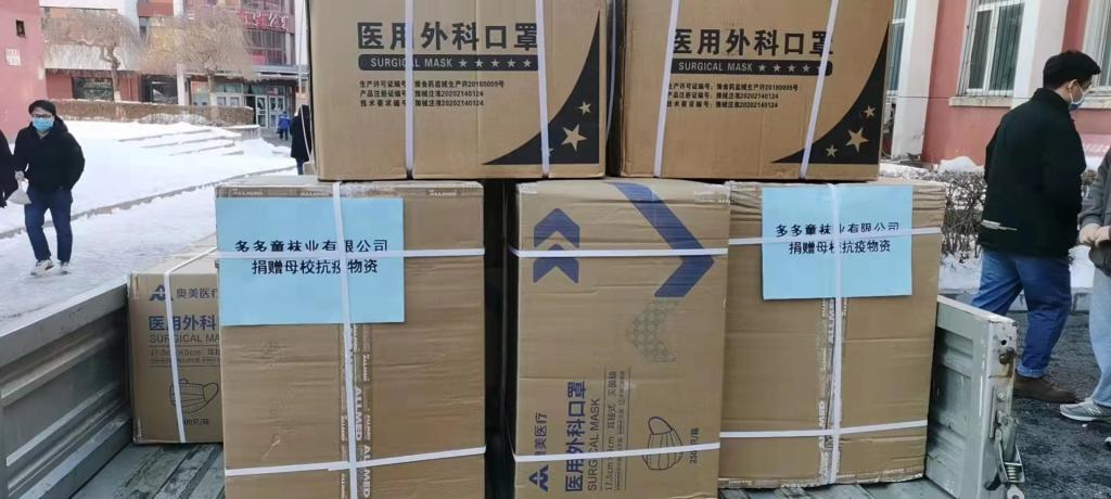 bobo浏览器无国界