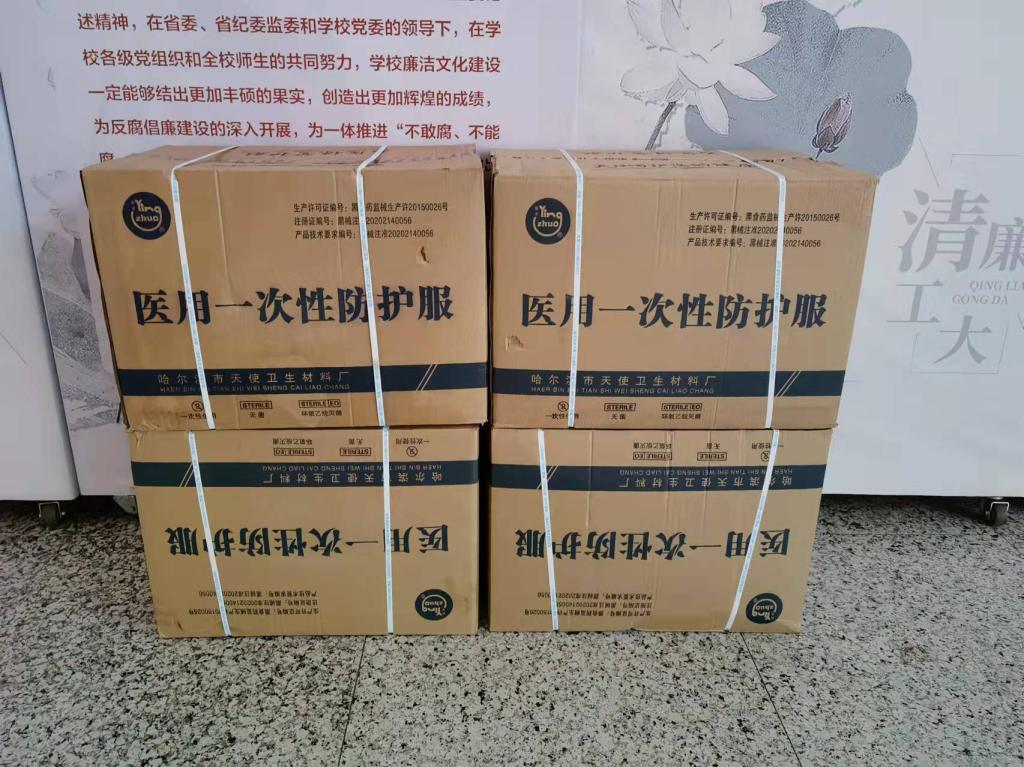 bobo浏览器无国界