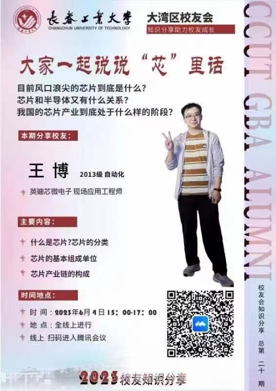 bobo浏览器无国界