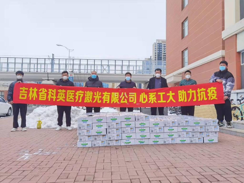 bobo浏览器app无国界注册入口