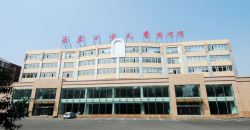 bobo浏览器app无国界官方网站入