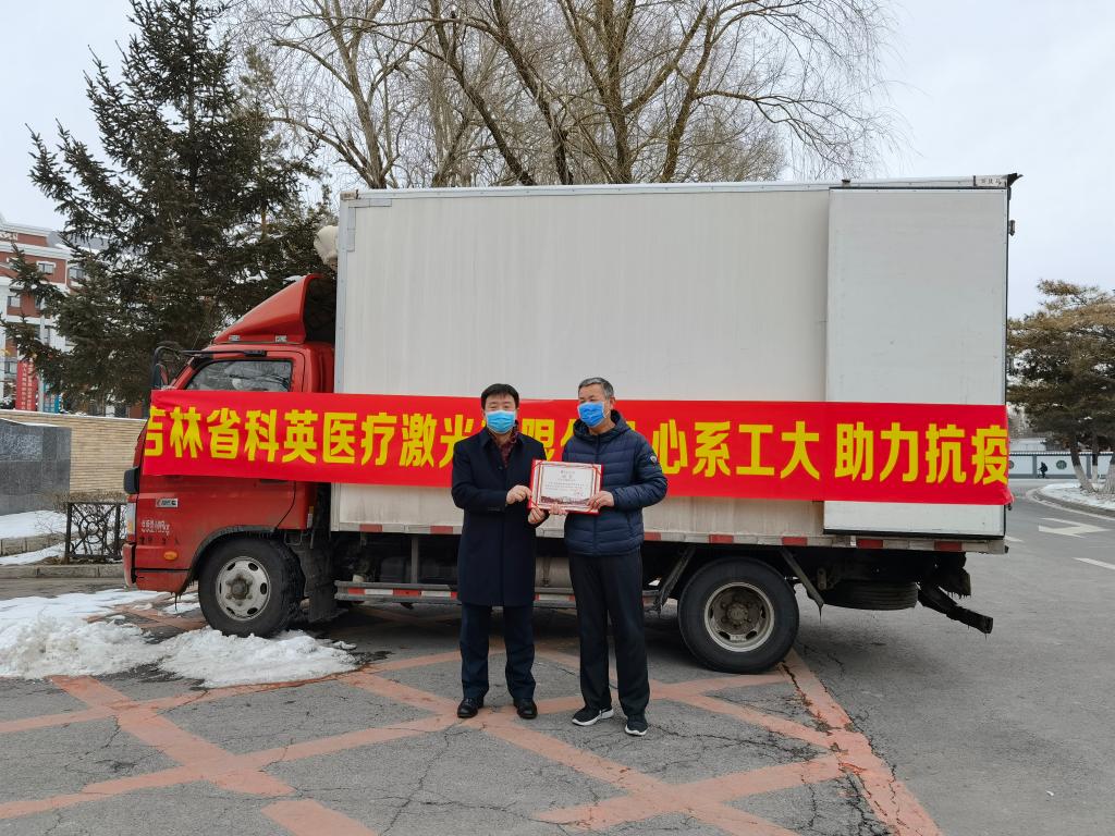 bobo浏览器无国界