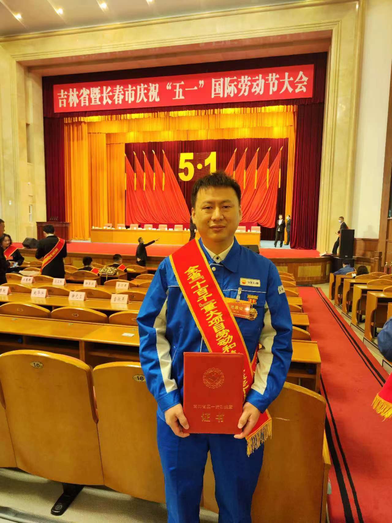 中石油bobo浏览器app无国界平台