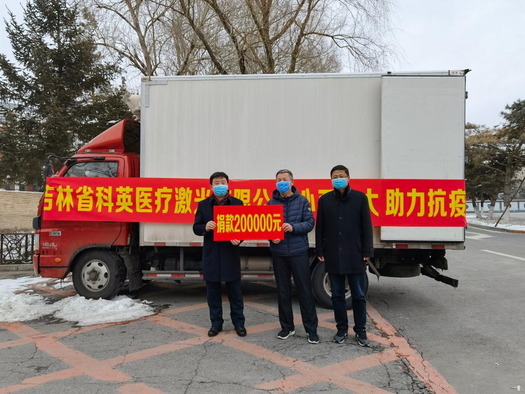 bobo浏览器app无国界注册入口