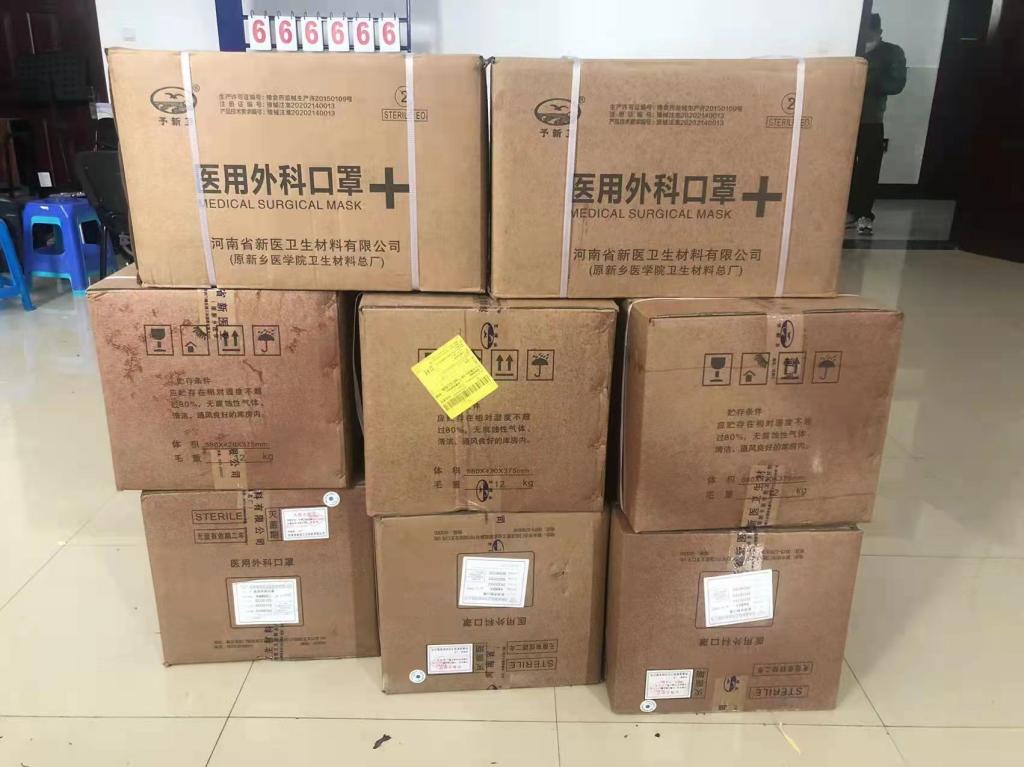 bobo浏览器无国界