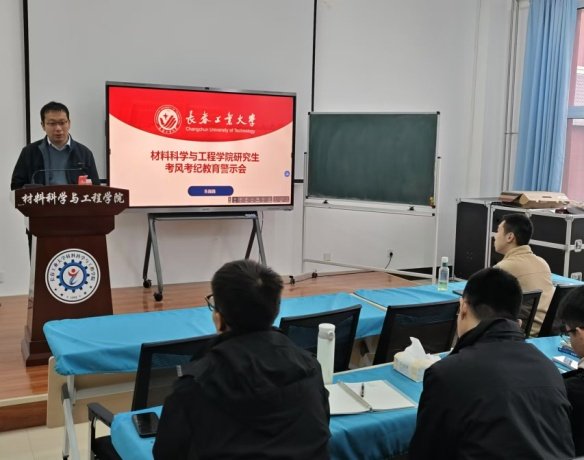 经bobo浏览器无国界携手巴黎圣日耳