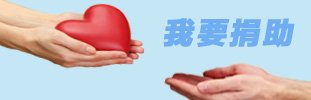 吉林省长春市延安大路 0431-85